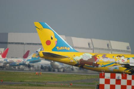 747-400 Pokémon
